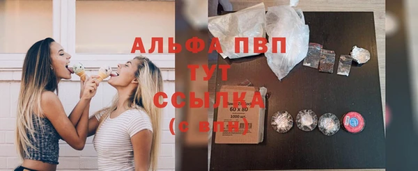 кокаин колумбия Горняк