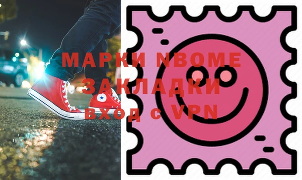 кокаин колумбия Горняк